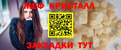 спиды Пыть-Ях