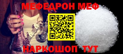 спиды Пыть-Ях