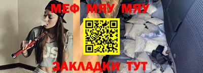 mix Пугачёв
