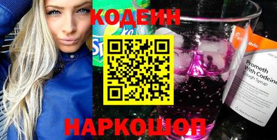 мефедрон мука Пушкино