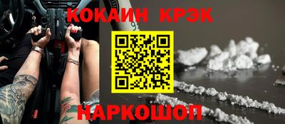 mix Пугачёв