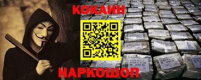 спиды Пыть-Ях