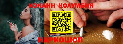 mix Пугачёв