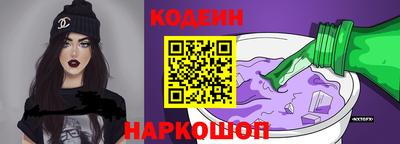 спиды Пыть-Ях