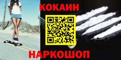 мефедрон мука Пушкино