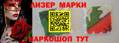 мефедрон мука Пушкино