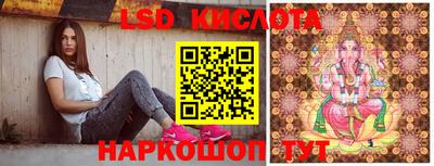 мефедрон мука Пушкино