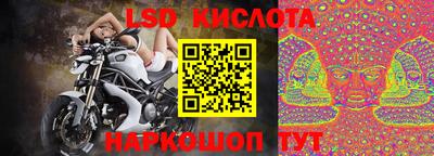 мефедрон мука Пушкино