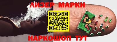 спиды Пыть-Ях