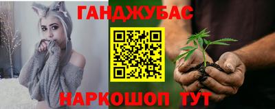 спиды Пыть-Ях