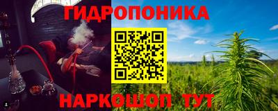спиды Пыть-Ях