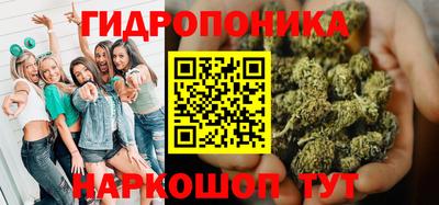 мефедрон мука Пушкино