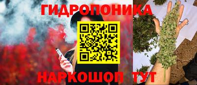 мефедрон мука Пушкино