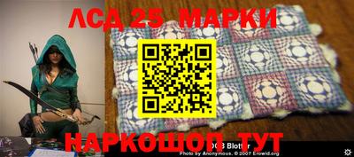 мефедрон мука Пушкино