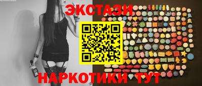 mix Пугачёв
