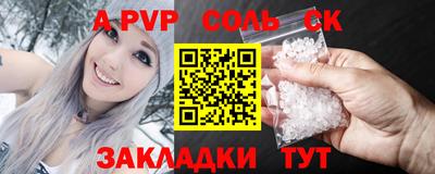 mix Пугачёв