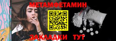 mix Пугачёв
