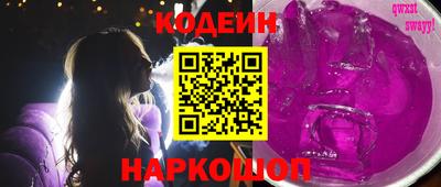 мефедрон мука Пушкино