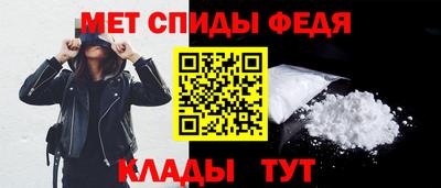 mix Пугачёв