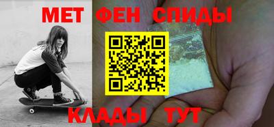mix Пугачёв