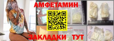 mix Пугачёв