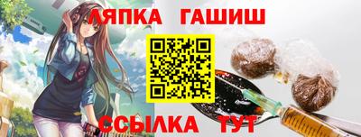 mix Пугачёв