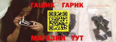 мефедрон мука Пушкино