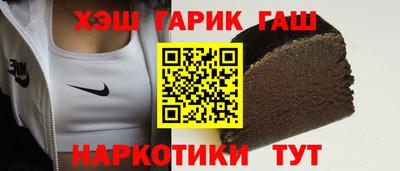 мефедрон мука Пушкино