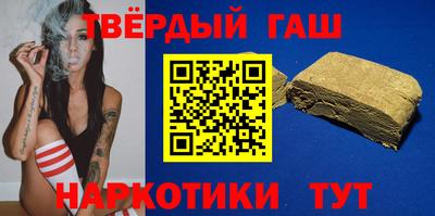 спиды Пыть-Ях