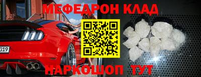 mix Пугачёв
